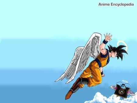 dbz