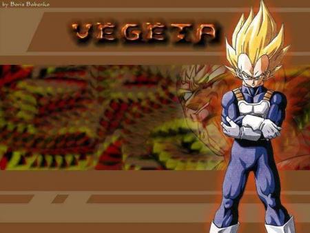 dbz
